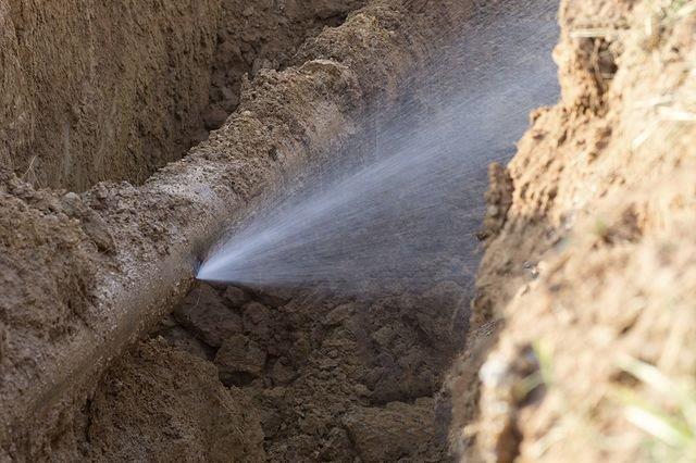 Descubrimiento de fugas de agua